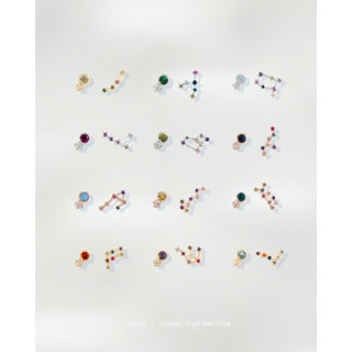 Julys - zodiac stud earrings