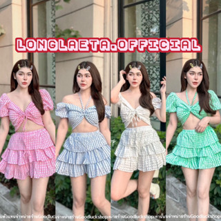 Layer doll set set2ชิ้น เสื้อครอปแขนตุ๊กตาแต่งเชือกรูดหน้าคล้องคอ+กระโปรงสั้นระบายชั้นๆ ชุดใส่ไปทะเล ชุดไปคาเฟ่