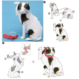 โมเดลกระดาษ 3D : แมวลายด่าง นั่งยกขา กระดาษโฟโต้เนื้อด้าน  กันละอองน้ำ ขนาด A4 220g.