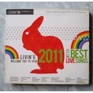 💿 CD LIVING WELCOME YOU TO YEAR 2011 WITH BEST LOVE SONGS 💖🎵🎶🎵