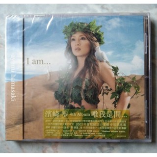 💿 CD AYUMI HAMASAKI : I AM... ✨สินค้าใหม่ มือ 1 อยู่ในซีล