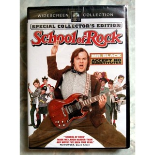 📀 DVD SCHOOL OF ROCK 🎸