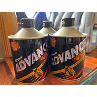 น้ำมัน 2T Shell Advance VSX ออโต้ลูป กระป๋องดำ กระป๋องเหล็ก ขนาด0.5ลิตร