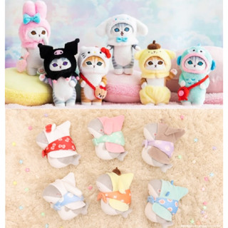 Mofusan x Sanrio ตุ๊กตาน้องแมว ซานริโอ้ และ Odekakeko Zame x Sanrio Characters