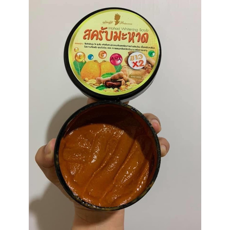สครับมะหาดเจ้าหญิงช่วยผลัดเซลล์ผิวช่วยให้ผิวนุ่มกระจ่างใสปริมาน 450ml.
