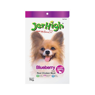 Jerhigh เจอร์ไฮ สติ้ก ขนมสุนัข Blueberry รสบลูเบอรี่ 70 g.