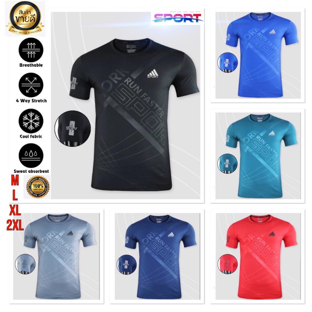เสื้อกีฬาคอกลมแขนสั้น( sport พิมพ์ลาย )เสื้อใส่วิ่งออกกำลังกายผู้ชายและผู้หญิง เสื้อใส่เที่ยว สวมใส่สบาย พร้อมส่ง