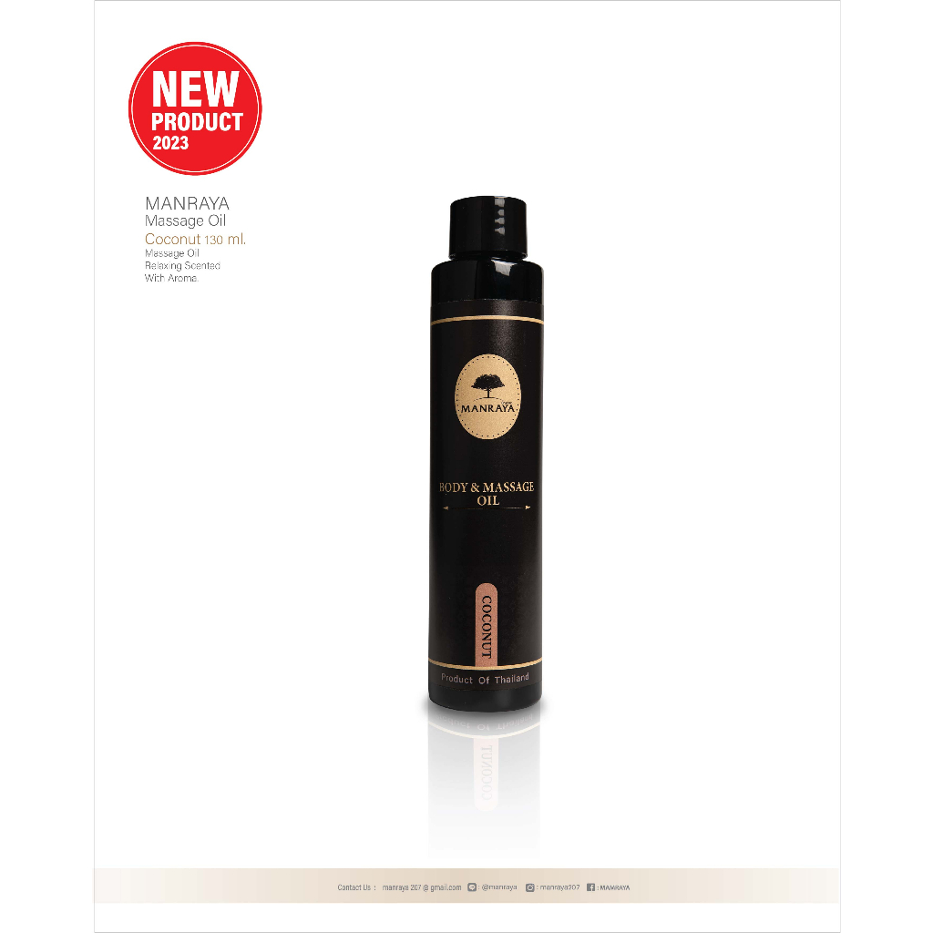 MANRAYA Massage Oil Coconut