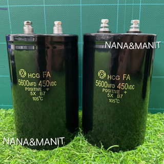 CAPACITOR 5600UF450V(VDC) SIZE: 75x120MM (งานแท้) เกรดA ❗️พร้อมส่งในไทย❗️