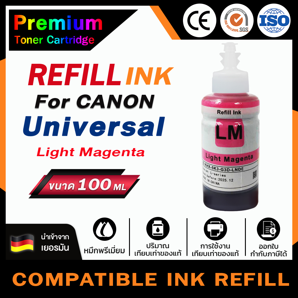 HOME น้ำหมึก แบบเติม Universal For Canon Ink GI790/GI 790/GI-790/G1000/G2000/G3000/G4000/G1010/G2010/G3010/G4010