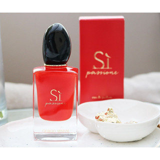 👠GIORGIO ARMANI Si Passione Eau de Parfum 50ml👠