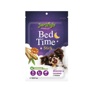 Jerhigh เจอร์ไฮ สติ้ก ขนมสุนัข Bed Time เทอร์ปีน 60 g.