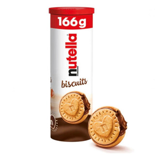 🤎 นูเทลล่าบิสกิต | กระป๋อง | Nutella Biscuits Tube 166g