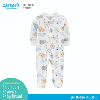 CARTERS INTERLOCK IVORY ANIMAL คาร์เตอร์หมีจั๊มสูทคลุมเท้าเด็ก ลายสัตว์ L10