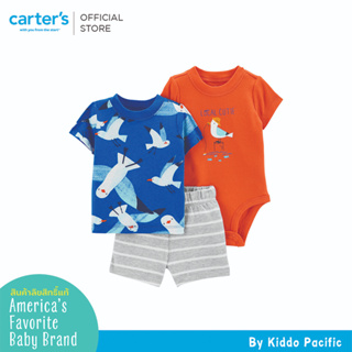 CARTERS 3PC DCS BLUE-ORANGE SEAGULL "คาร์เตอร์เสื้อผ้าชุดเด็กผู้ชาย ลาย นกนางนวล เซท 3 ชิ้น" L10