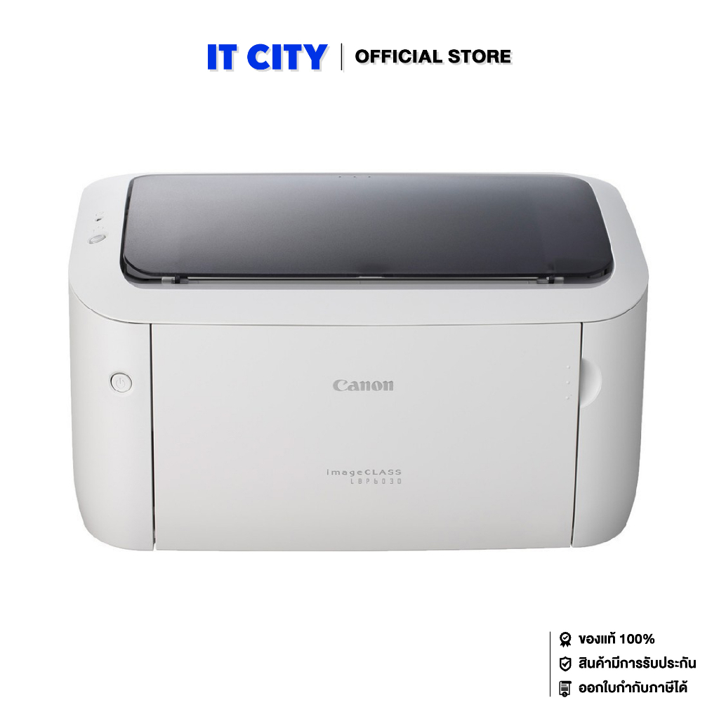 CANON LASER SHOT LBP6030 *พร้อมโทนเนอร์แท้ในกล่อง 1 ชุด*(PR2-000496)