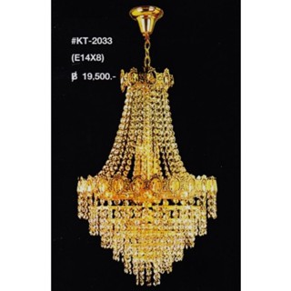 KT-2033โคมไฟระย้า Pendants Lamp Chandeliers Lightโคมห้อยต่างประเทศ (คริสตัลแท้) Foreign Pendant Lamp (Genuine Crystal)