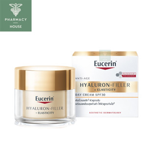 Eucerin Hyaluron - Filler + Elasticity DAY Cream SPF30 50 ml.   - - - สีทอง - - -