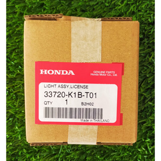 33720-K1B-T01 ชุดไฟส่องป้ายทะเบียน Honda แท้ศูนย์