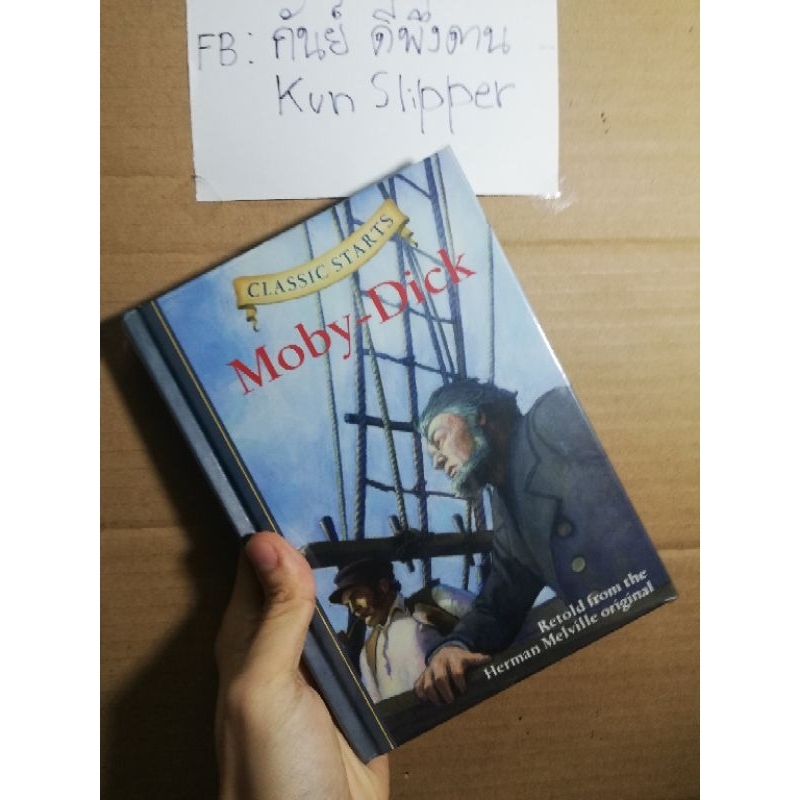 มือ 2 สภาพดี หนังสือภาษาอังกฤษ Moby Dick (Classic Starts)