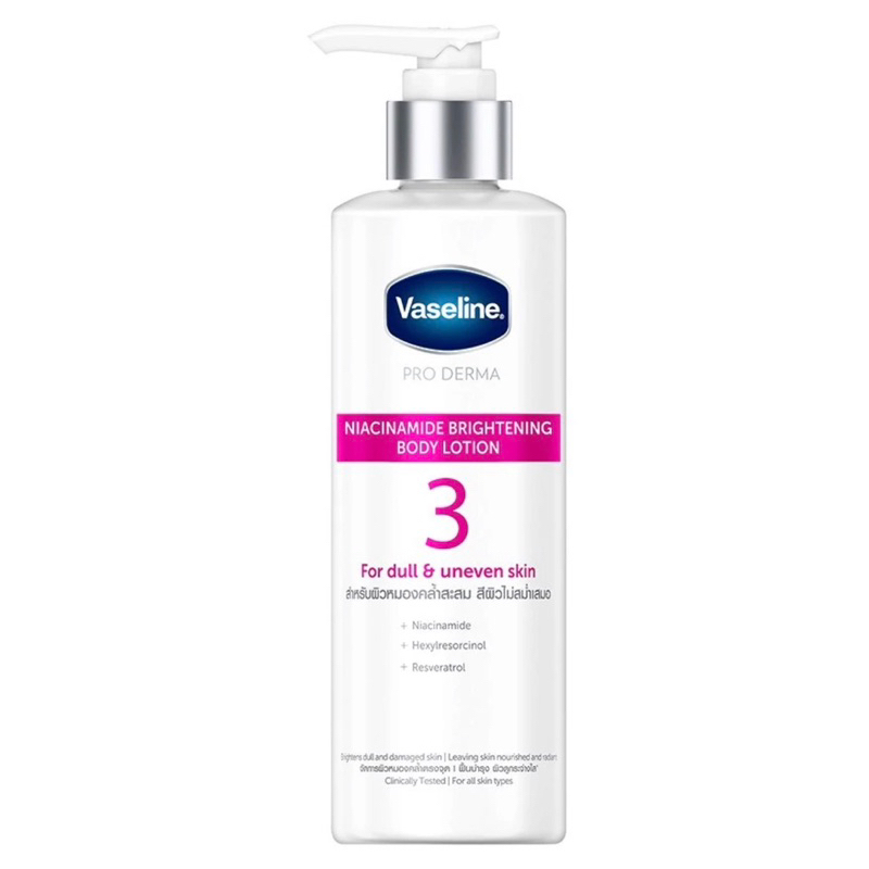 วาสลีนเบอร์ 3 พร้อมส่ง 💖 Vaseline Pro Derma Niacinamide Brightening Body Lotion