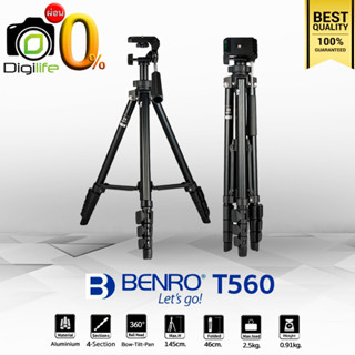 Benro Tripod T560 ขาตั้งกล้องน้ำหนักเบา พกพาสะดวก