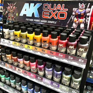 AK Interactive Dual Exo สีอะคริลิคสูตรน้ำโทนคู่สีกันดั้ม หุ่น แมคคานิค ซีรีย์ Dual คู่สีและคุณภาพป้องกันสูง