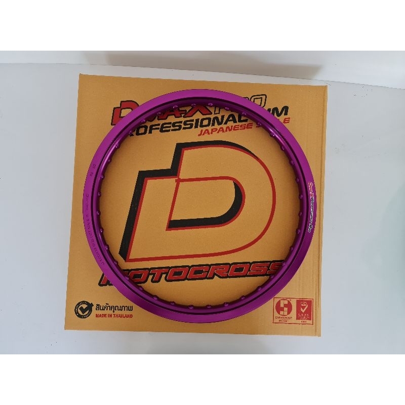 วงล้อ DmaXProfessional Rim รุ่น Motocross 1.40×19,1.40×16,1.60×19,1.60×16,1.85×16,1.60×21,1.60×18,1.85×18 เกรดพรีเมี่ยม