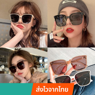 แว่นกันแดดแฟชั่น ทรง Over Size ไฮโซสุดๆ เลนส์ใหญ่สบายตา งานตรงปก กันแดด กัน UV ได้ Missxindy SG07.