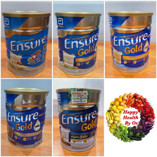 [ขายดี] Ensure เอนชัวร์ กระป๋อง 850 กรัม Ensure 850g Tin ค่าส่งถูกที่สุด 35 บาท!!!