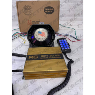 กล่องเสียงลำโพง GENUING PARTS RG RSF1-200 VA 400 W 12 V ลำโพงกลม , เหลี่ยม (ใหม่ล่าสุด)