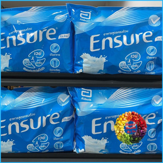 [ขายดี] Ensure ขนาด 2.4 kg (400 g จำนวน 6 pack)