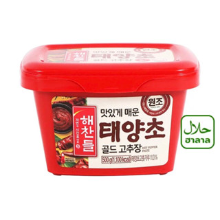 โกชูจัง( hot paper paste )ซอสพริกเกาหลี ฝาแดง ตรา ชองจองวอน ขนาด 500g