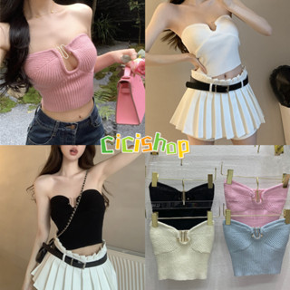 Cicishop(1300)Strapless Top เสื้อเกาะอกไหมพรม กิมมิคเว้าอกแซ่บ แต่งอะไหล่ทองดูแพงสุดๆ