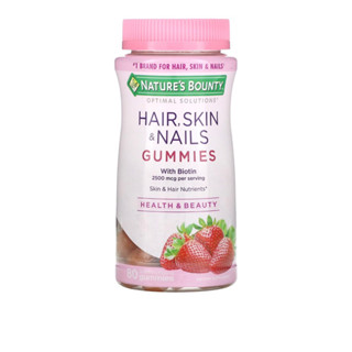 nature-s-bounty-hair-skin-nails-gummies-with-biotin-strawberry-1-250-mcg-80-gummies