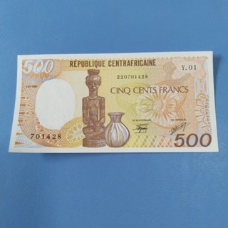 ธนบัตร Central Africa 500 Francs 1985 ไม่ผ่านใช้