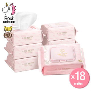 BABY TATTOO เบบี้แทททู ทิชชู่เปียกผ้าแคชเมียร์ พรีเมียม baby wipes Premium (ขนาด 90 แผ่น 18 แพ็ค) ทิชชู่เปียก ผ้าเปียก