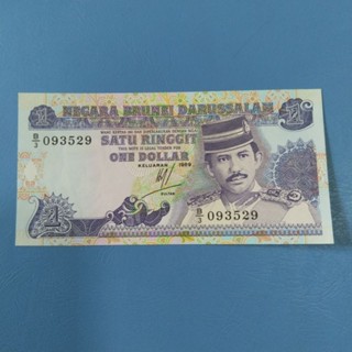 ธนบัตร Brunei 1 Ringgit 1989 ไม่ผ่านใช้