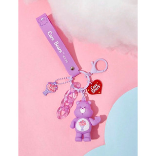 สินค้ามาใหม่ ❤️ พร้อมส่ง 🌈 พวงกุญแจแคร์แบร์ของแท้ Care Bears สีม่วงพาสเทล น่ารักมากๆ