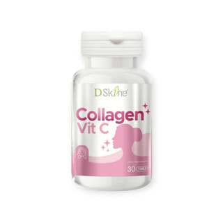 D Skine Collagen Vit C    1 กระปุก 30 เม็ด  ผิวกระจ่างใส  อาหารเสริมบำรุงผิว   DSkine Collagen VitC