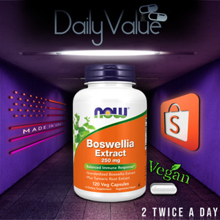 สารสกัดบอสเวลเลีย / Boswellia Extract 250 MG w/ Turmeric Extract by NOW FOODS