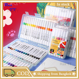 Giorgione acrylic marker 12/24/36/48 color waterproof fast drying hand drawn DIY doodle pen childrens marker paint pen