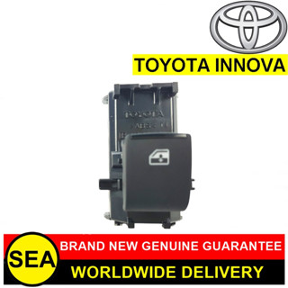 ตัวควบคุมกระจกไฟฟ้า TOYOTA อะไหล่แท้เบิกศูนย์ ตรงรุ่น INNOVA #848100K070 (1ชิ้น)