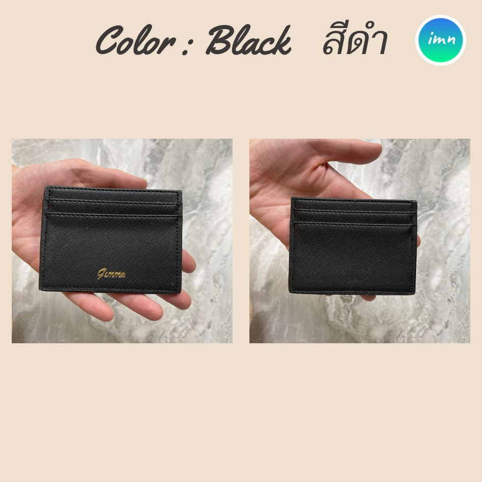 Card holder - Gemma กระเป๋าเก็บบัตร  หนัง Saffiano