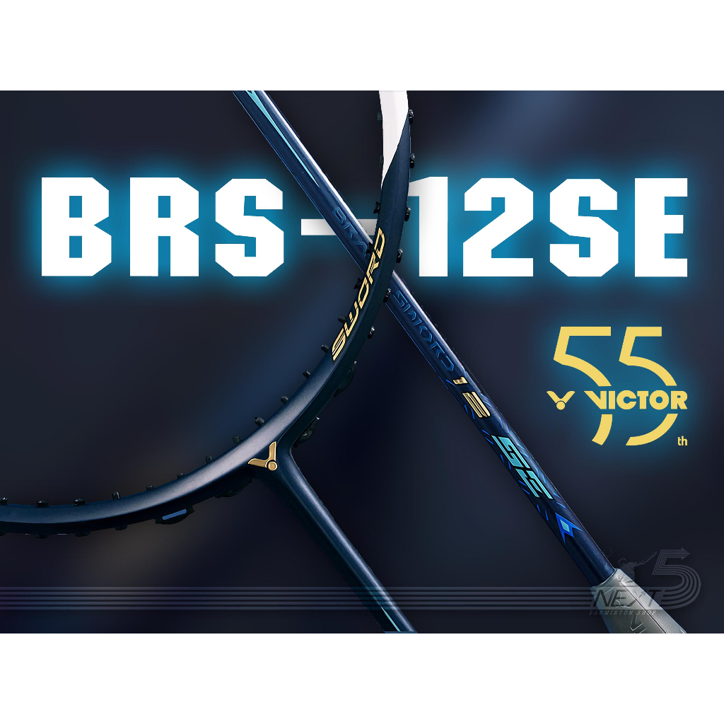 VICTOR ไม้แบดมินตัน รุ่น Brave Sword 12 SE 55TH - 𝗕𝗥𝗦-𝟭𝟮 𝗦𝗘 𝟱𝟱𝘁𝗵 (𝐕𝐈𝐂𝐓𝐎𝐑 𝟓𝟓𝐭𝐡 𝐀𝐧𝐧𝐢𝐯𝐞𝐫𝐬𝐚𝐫𝐲) 3U/4U