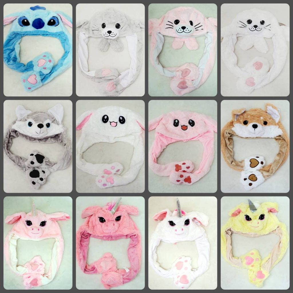 (พร้อมส่งจากกทม)หมวกหูกระดิกได้ (แบบไม่มีไฟ)  หน้ากระต่าย หมาฮัสกี้ หมาชิบะ ยูนิคอร์น แมวน้ำ ผลิตในไทย รับประกันความสวย