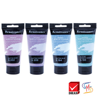 Renaissance สีอะคริลิค 75 มล. สีกลิตเตอร์ (Glitter) 4 เฉดสี (1 หลอด)