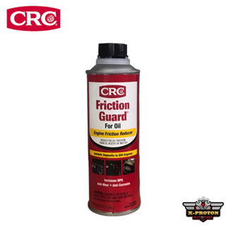 CRC Friction Guard สารเคลือบหล่อลื่นเครื่องยนต์