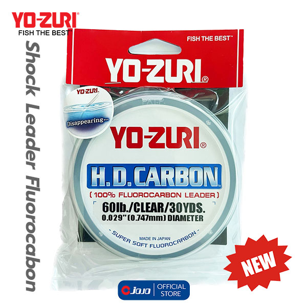 สาย ช็อคลีดเดอร์ ฟลูโรคาร์บอน Yo-Zuri H.D. carbon สำหรับต่อสายหน้า สายพีอี Yo zuri HD carbon โดย JOJ