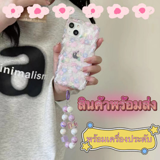 🖤ส่งจากไทยใน24ชม.🖤เคสไอโฟน 14 13 12 11 Pro Max เคส iPhone 11 ดอกไม้ สร้อยข้อมือ พกง่ายๆ การป้องกันการตก Case